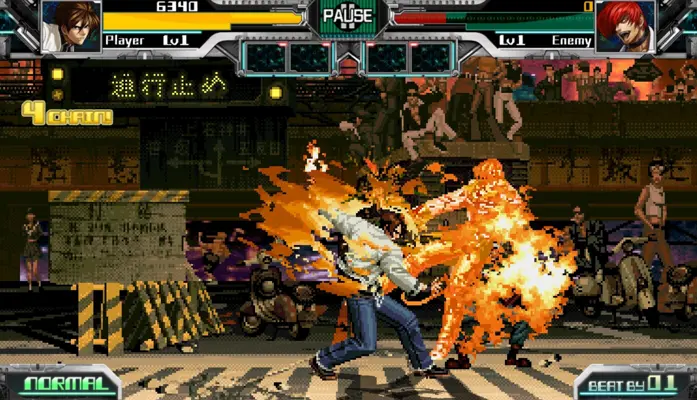 The Rhythm of Fighters android App screenshot 1